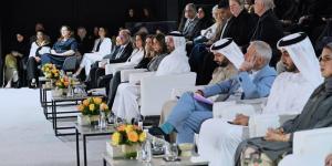 منتدى دولي يناقش في أبوظبي «التراث الثقافي والنهوض بالمعرفة» - دليل الوطن