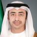 عبدالله بن زايد يبحث العلاقات الثنائية مع وزير خارجية البوسنة والهرسك - دليل الوطن