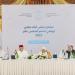 ابن بيّه: العالم بحاجة لجهود مخلصة ترعى السلام - دليل الوطن