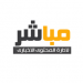 الشاطر.. يتصدر! - دليل الوطن