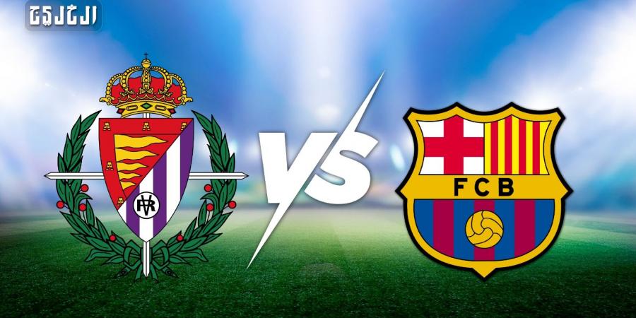 بلد الوليد ضد برشلونة.. الموعد والتشكيل المتوقع والقنوات الناقلة - دليل الوطن