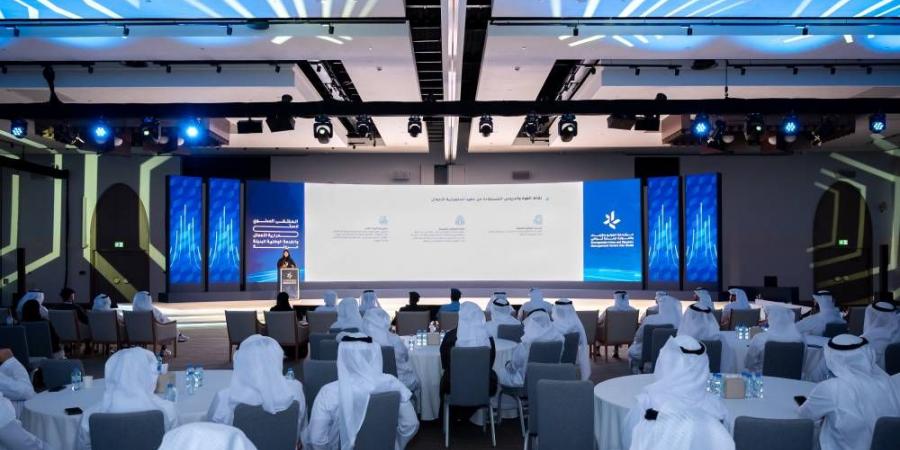 اختتام ملتقى استمرارية الأعمال والخدمة الوطنية البديلة «مرونة» - دليل الوطن