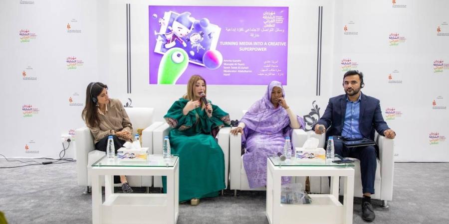 أديبات يدعين لدمج الكتاب الورقي في التقنيات الحديثة - دليل الوطن