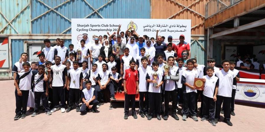 مدرسة الحمرية تتوج ببطولة نادي الشارقة للدراجات - دليل الوطن