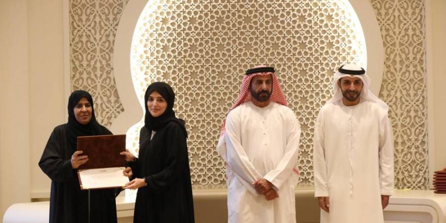 تكريم 20 فائزاً بالمسابقة القرآنية الرمضانية لموظفي حكومة الشارقة - دليل الوطن