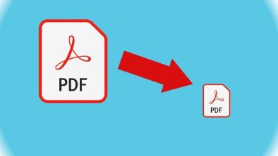 برنامج ضغط وتصغير حجم ملف PDF للكمبيوتر 2023 مجاناً