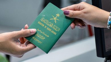تأشيرة الخروج والعودة من السعودية