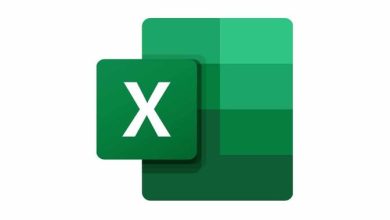 تحميل برنامج إكسل Excel للكمبيوتر (جميع الإصدارات) مجاناً
