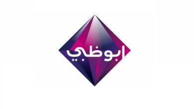 تردد قناة ABC الخليجية