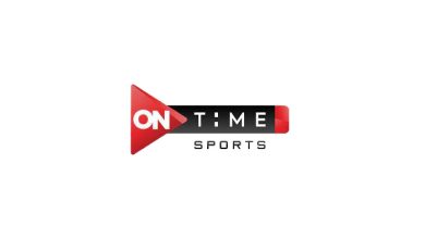 تردد قناة أون تايم سبورت 2 ON TIME SPORT الناقلة لمباريات بطولة كأس الرابطة المصرية