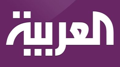 تردد قناة العربية للأخبار الاقتصادية 