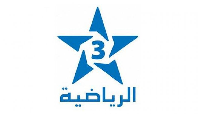 تردد قناة المغربية الرياضية الجديدة علي النايل سات وعرب سات