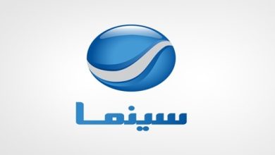 تردد قناة روتانا سينما KSA علي استرا وعرب سات