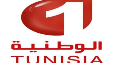تردد قنوات الوطنية التونسية