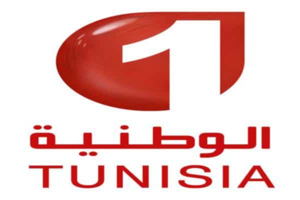 تردد قنوات الوطنية التونسية