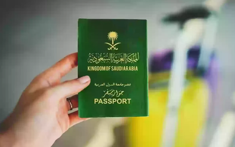  خطوات الاستعلام عن تأشيرة السعودية برقم الجواز لعام 1445؟