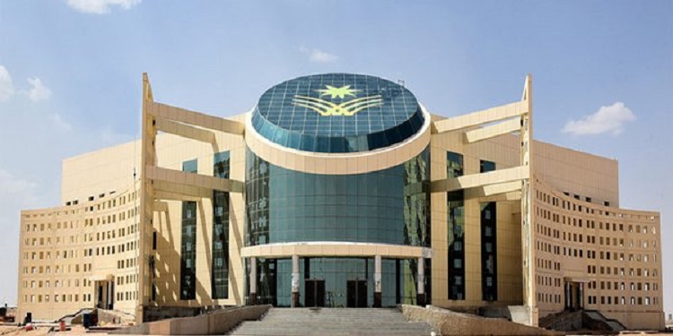 موعد إعلان نتائج القبول للجامعات السعودية 1445