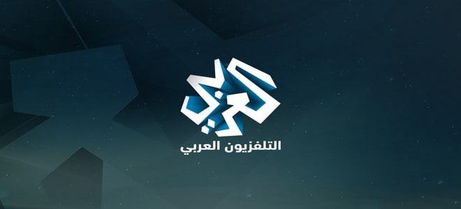 تردد قناة العربي ومميزتها ومحتوها