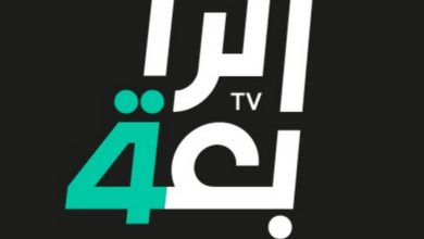 قناة الرابعة العراقية ترددها الجديد