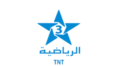 تردد قناة المغربية الرياضية