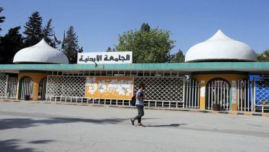 اسعار الموازي في الجامعة الأردنية 2023