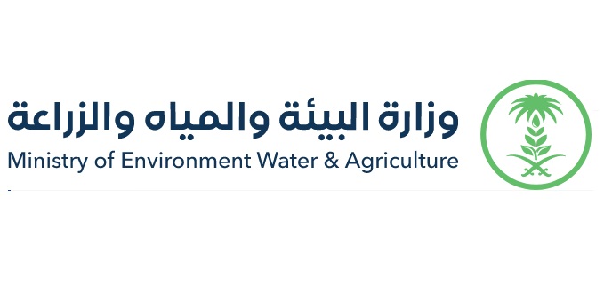 الآن وزارة البيئة والمياه توضح رقم دعم ريف المجاني لاستقبال جميع الشكاوي والاستفسارات