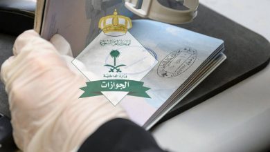 التعديلات الأخيرة المديرية العامة للجوازات تعلن عن قيمة رسوم تجديد الإقامة المنتهية في السعودية 2023