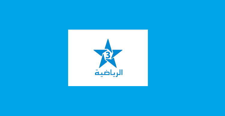 تردد القناة الرياضية المغربية 2023