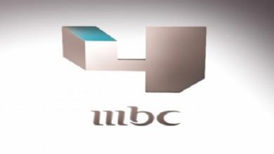  تردد قناة إم بي سي 4 الجديد “2023” MBC 4