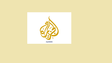 تردد قناة الجزيرة الاخبارية 2023