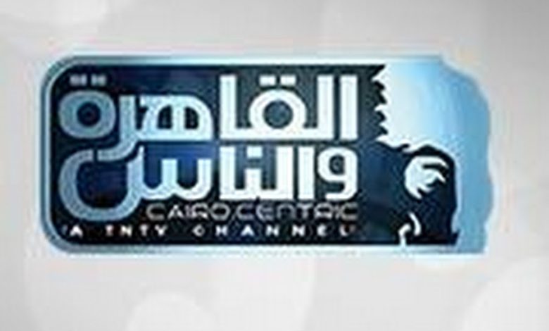 تردد قناة القاهرة الجديد 2023 AL Qahera
