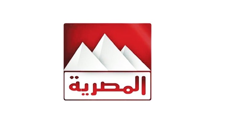 تردد قناة المصرية الفضائية الجديد Al Masriya TV 2023