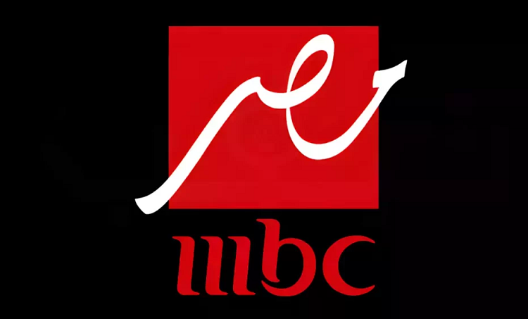 تردد قناة ام بي سي مصر 1 2023