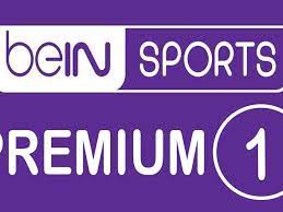 تردد قناة بين سبورت بريميوم beIN Sports Premium 1 