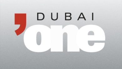 تردد قناة دبي وان الجديد 2023 الجديد Dubai one 