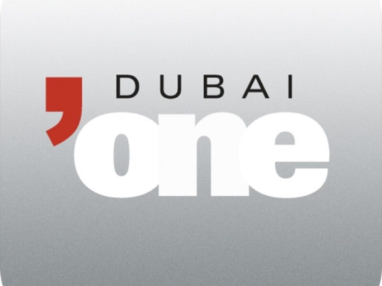 تردد قناة دبي وان الجديد 2023 الجديد Dubai one 