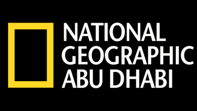 قناة ناشيونال جيوغرافيك ابو ظبي تعرف على ترددها وكافة التفاصيل عنها