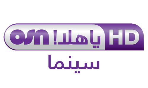 تردد قناة هلا سينما الجديد