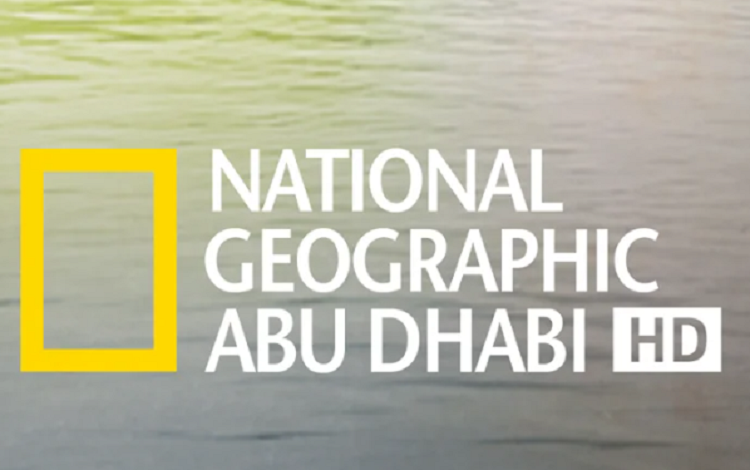 تنزيل تردد قناه ناشونال جغرافيك National Geographic 2023