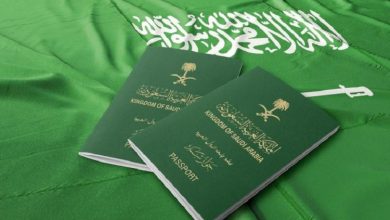 شروط إصدار إقامة جديدة للمقيمين في السعودية 2023