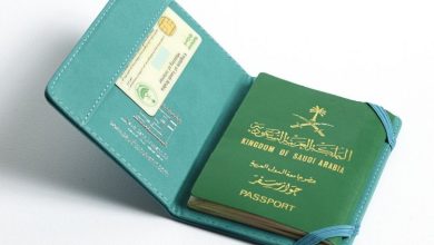 شروط تحديث بيانات جواز السفر للمقيمين بالسعودية