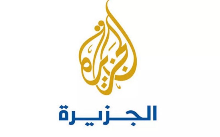 لمتابعة الأخبار ... تردد قناة الجزيرة مباشر 2023