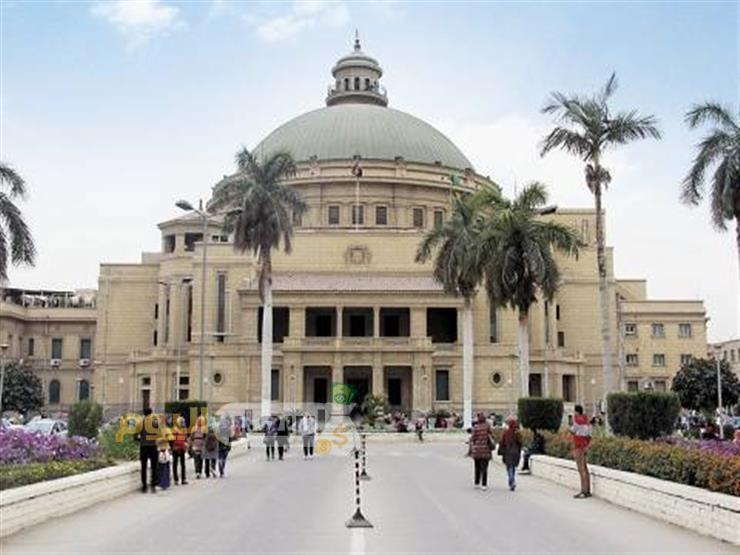 مصاريف كلية تجارة جورجيا جامعة القاهرة