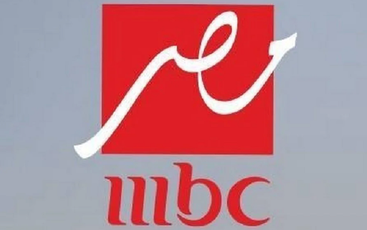 يمكنك متابعة البرامج الاجتماعية والترفيهية على تردد قناه ام بي سي مصر 2023